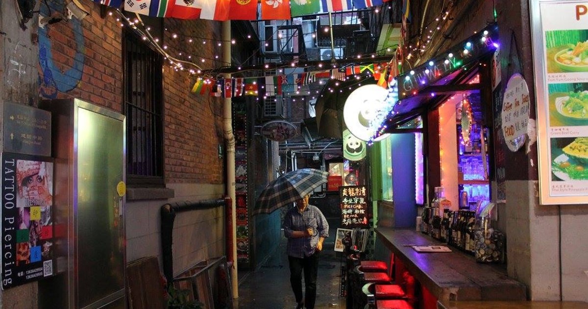 Tian Ze Fang, Shanghai, China